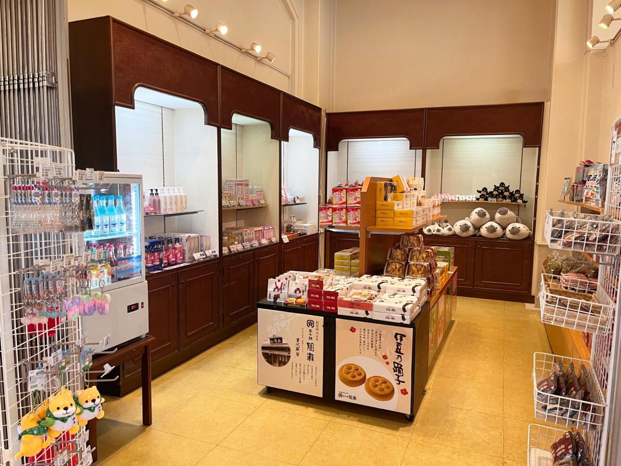 Itoen Hotel 외부 사진